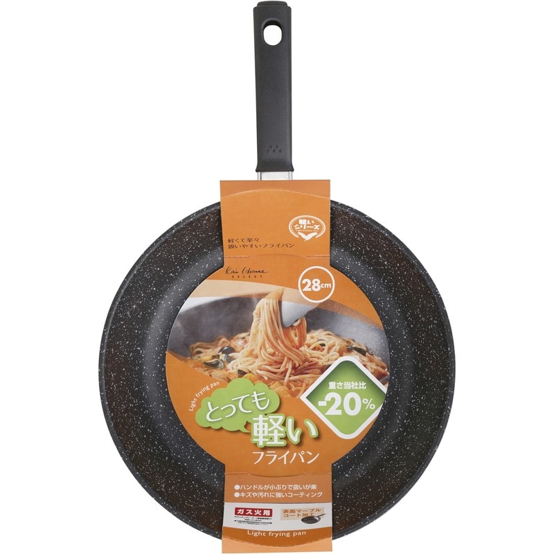 貝印 2041592 軽いフライパン 28cm 000DW5637 1個（ご注文単位1個）【直送品】