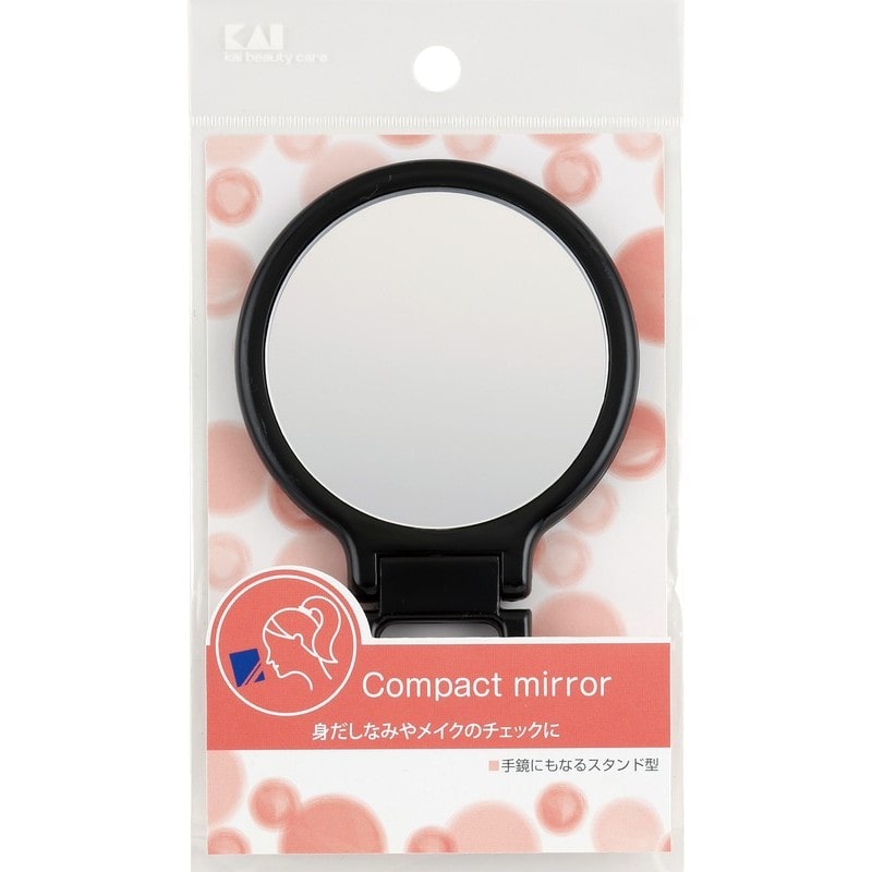 貝印 2040608 SS コンパクトミラー 丸型 #000HL0522 1個(ご注文単位1個)【直送品】