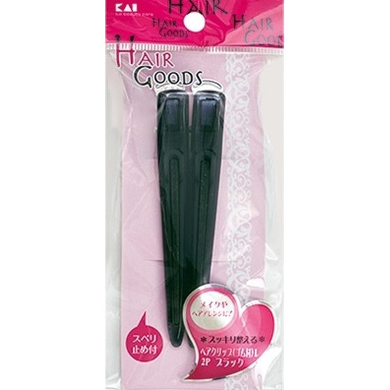 貝印 2040793 HGヘアークリップゴムL2P黒#000HA3037 1個（ご注文単位1個）【直送品】