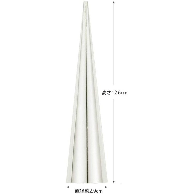 貝印 2040328 Kai House SELECT コルネ型 3個組 #000DL6241 1個(ご注文単位1個)【直送品】