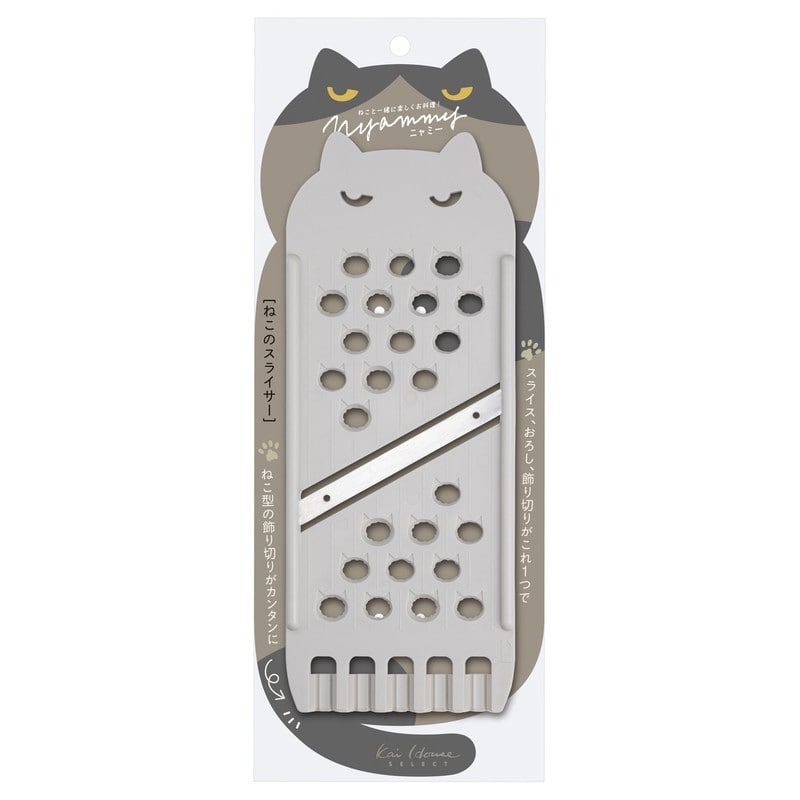 貝印 2040987 Nyammy ねこスライサーウォームグレー #DH2735 1個(ご注文単位1個)【直送品】