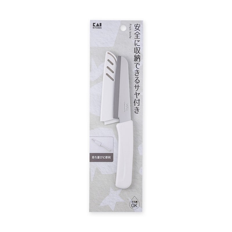 貝印 2041130 KK サヤ付きフルーツナイフ DH8016 1個(ご注文単位1個)【直送品】
