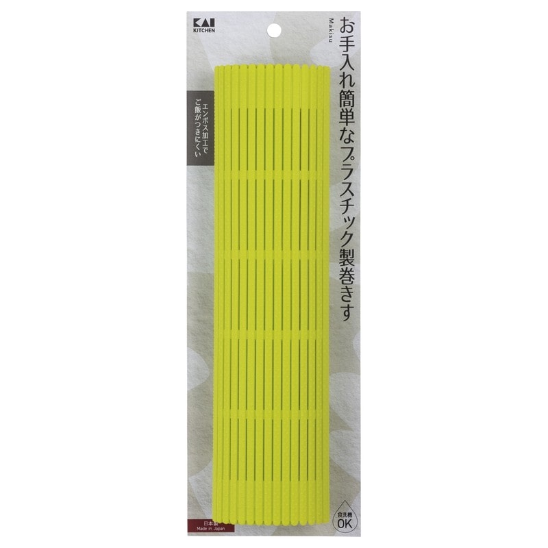 貝印 2041221 KK プラスチック巻きす DH8107 1個(ご注文単位1個)【直送品】