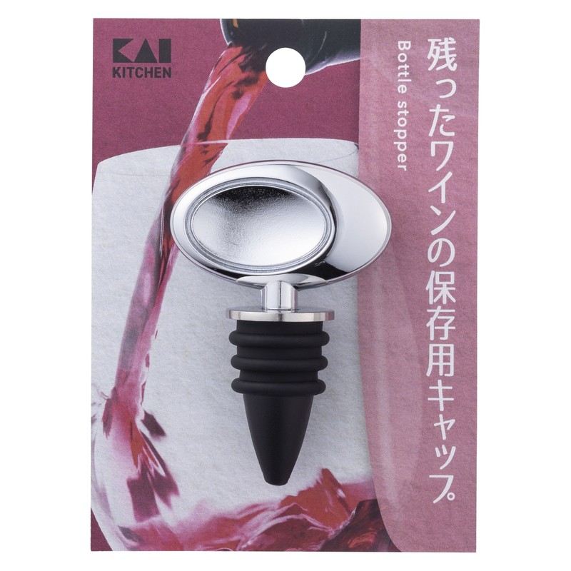 貝印 2041327 KK ワインキャップ DH8215 1個(ご注文単位1個)【直送品】