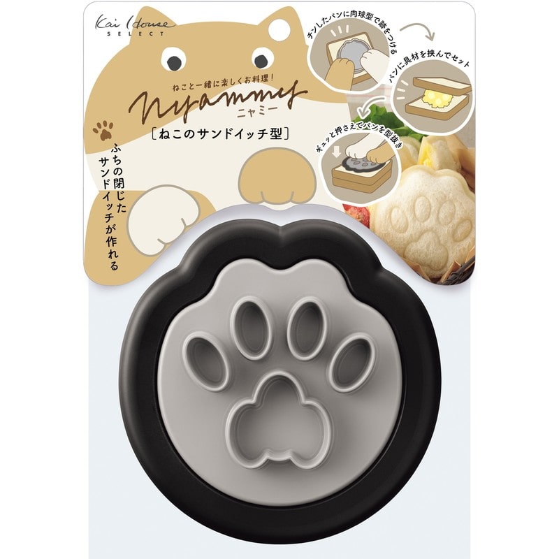 貝印 2041518 Nyammy ねこのサンドイッチ型 000DH2732 1個（ご注文単位1個）【直送品】