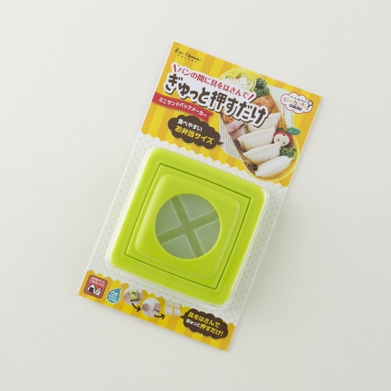 貝印 2041614 お弁当応援 ミニサンドパックメーカー 000FG5175 1個（ご注文単位1個）【直送品】