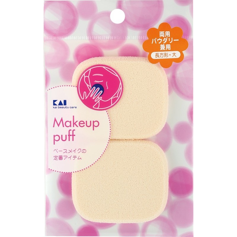 貝印 2040586 SS ファンデパフ2P長方形大#000HL0358 1個（ご注文単位1個）【直送品】