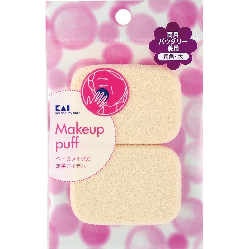 貝印 2040588 SSファンデパフ2P長角大#000HL0360 1個（ご注文単位1個）【直送品】