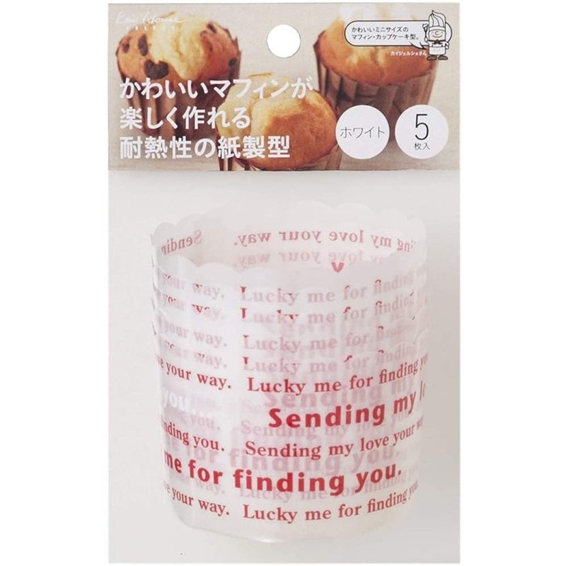 貝印 2040305 紙製マフィン型 5枚入 WH #000DL6181 1個(ご注文単位1個)【直送品】
