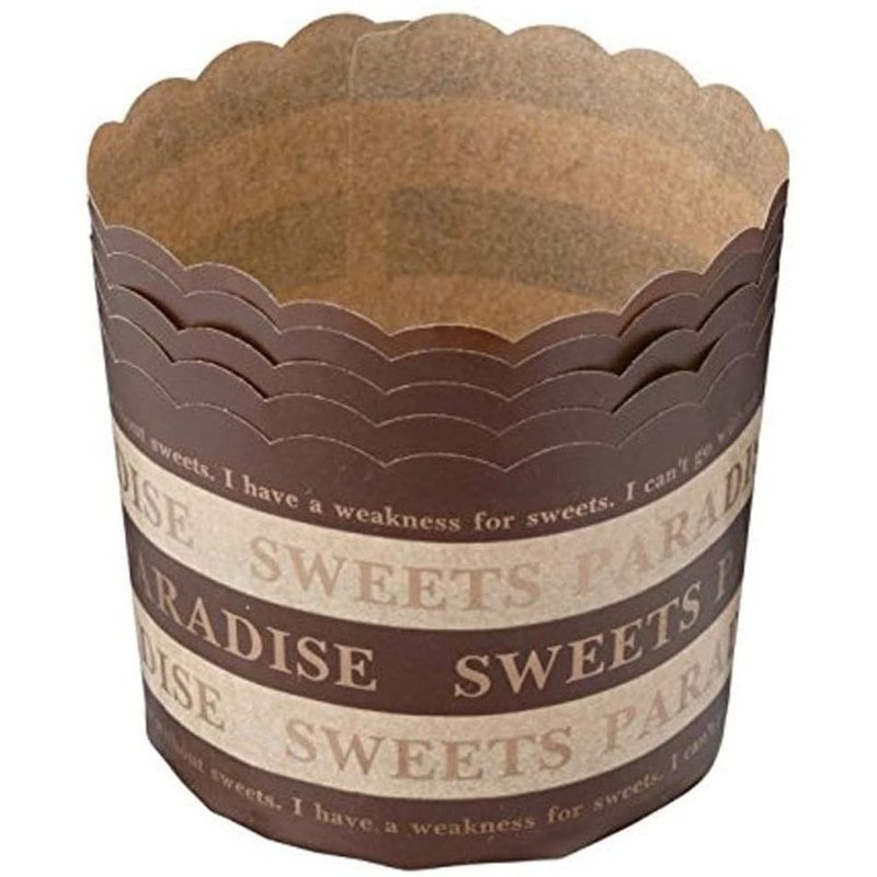 貝印 2040306 紙製マフィン型 5枚入 ボーダー #000DL6182 1個(ご注文単位1個)【直送品】