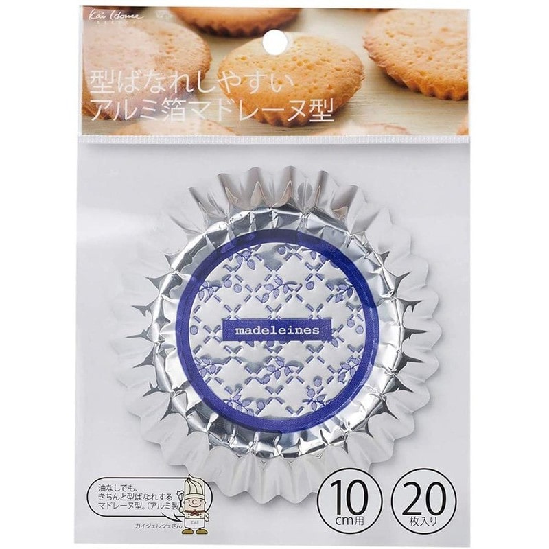 貝印 2040424 アルミ箔マドレーヌ型 10cm 20枚入 #000DL6411 1個（ご注文単位1個）【直送品】