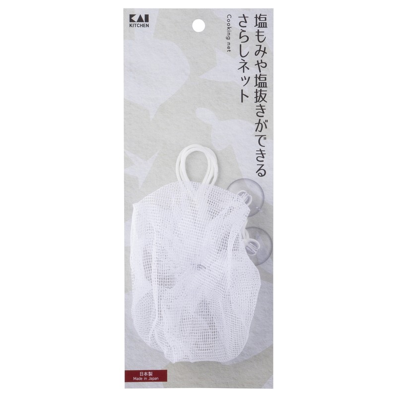 貝印 2041182 KK さらしネット DH8068 1個（ご注文単位1個）【直送品】