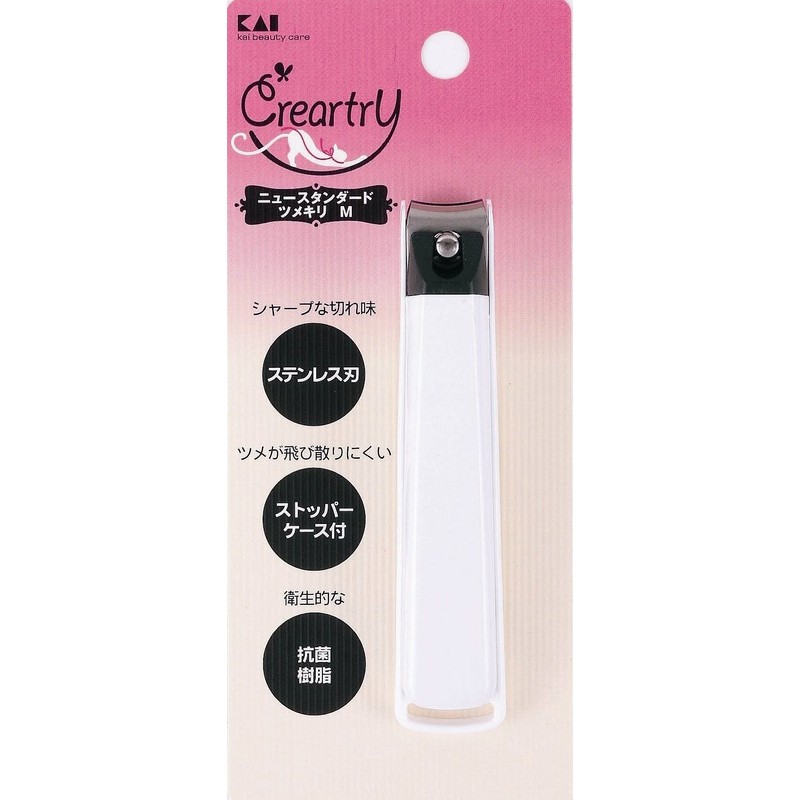 貝印 2041074 クレアートリー ニュースタンダードツメキリM HC0832 1個（ご注文単位1個）【直送品】