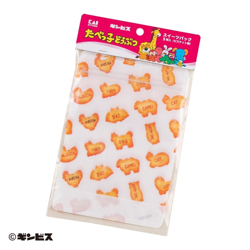 貝印 2041004 スイーツパック たべっ子どうぶつ ビスケット #DL8104 1個（ご注文単位1個）【直送品】