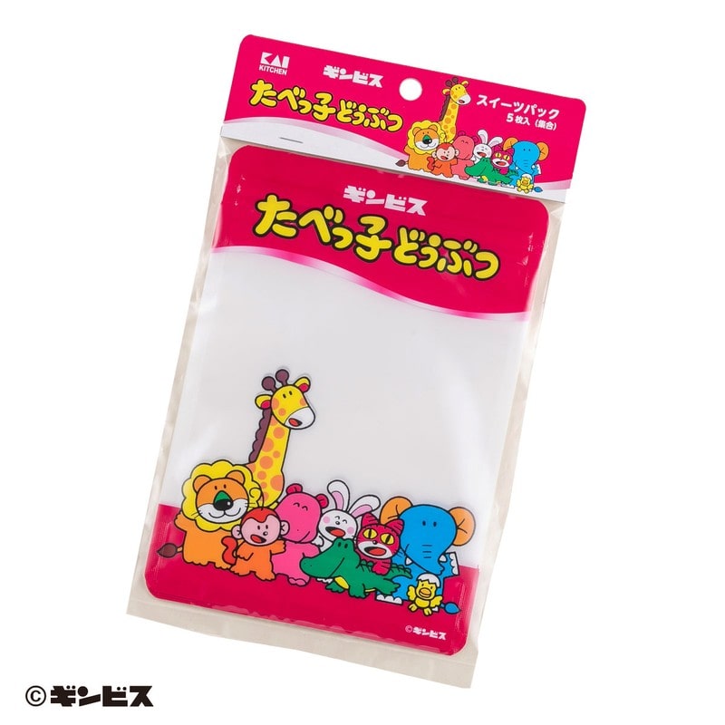 貝印 2041005 スイーツパック たべっ子どうぶつ 集合 #DL8105 1個（ご注文単位1個）【直送品】