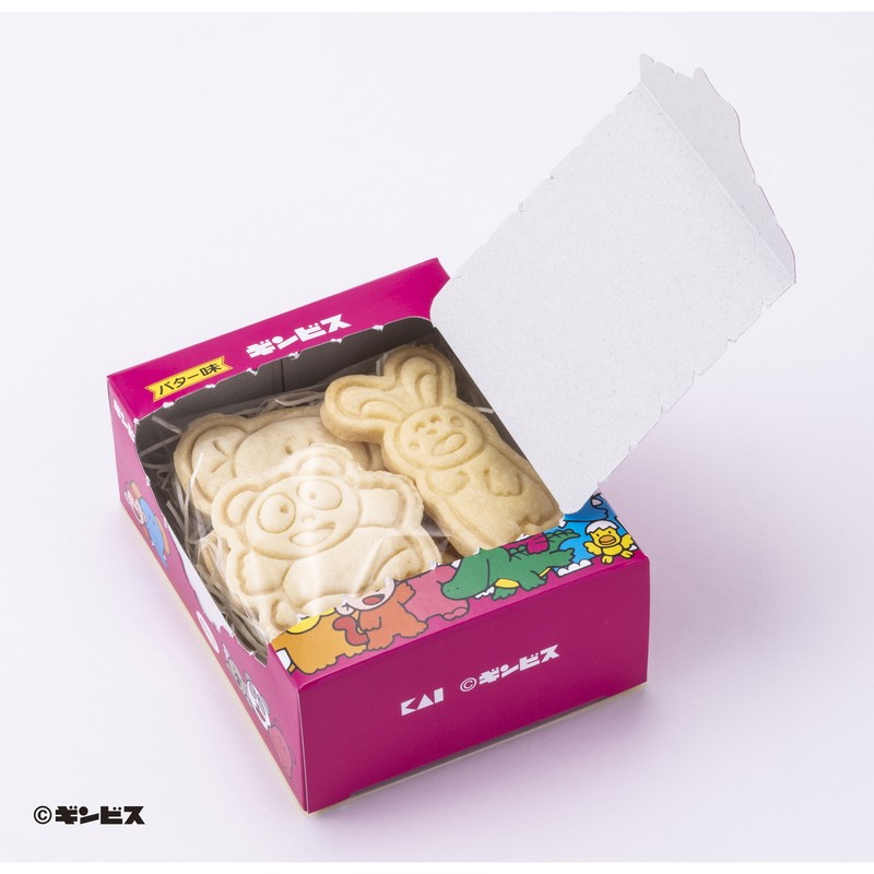 貝印 2041008 ラッピングボックス たべっ子どうぶつ #DL8108 1個(ご注文単位1個)【直送品】