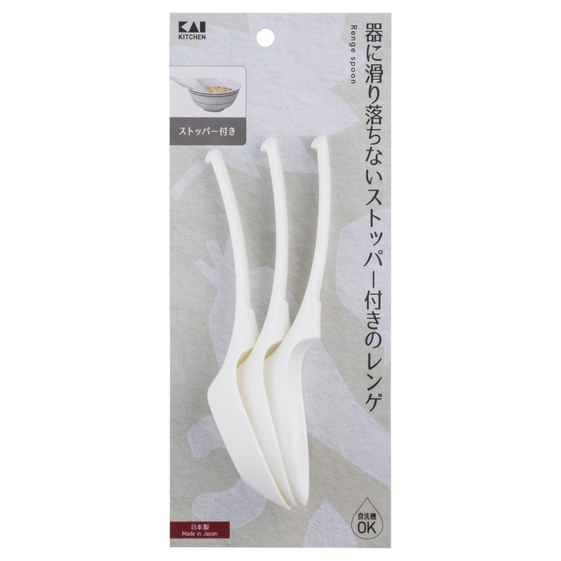 貝印 2041228 KK レンゲスプーン3本入 DH8114 1個（ご注文単位1個）【直送品】