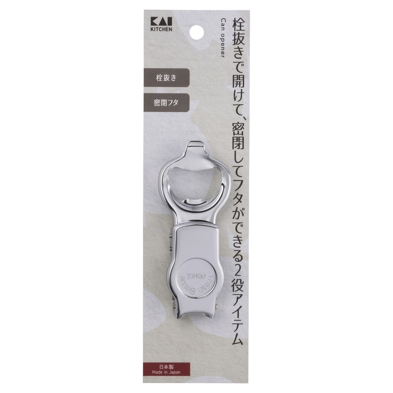 貝印 2041253 KK 密閉栓抜き DH8139 1個（ご注文単位1個）【直送品】