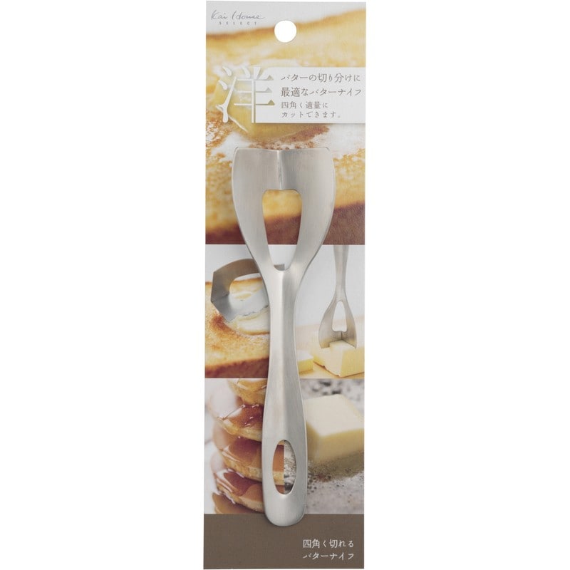 貝印 2041610 KHS 四角く切れるバターナイフ 000FA5162 1個(ご注文単位1個)【直送品】