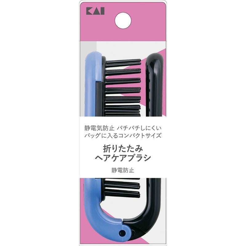 貝印 2040534 SS 折畳ヘアケアブラシ #000HL0011 1個（ご注文単位1個）【直送品】