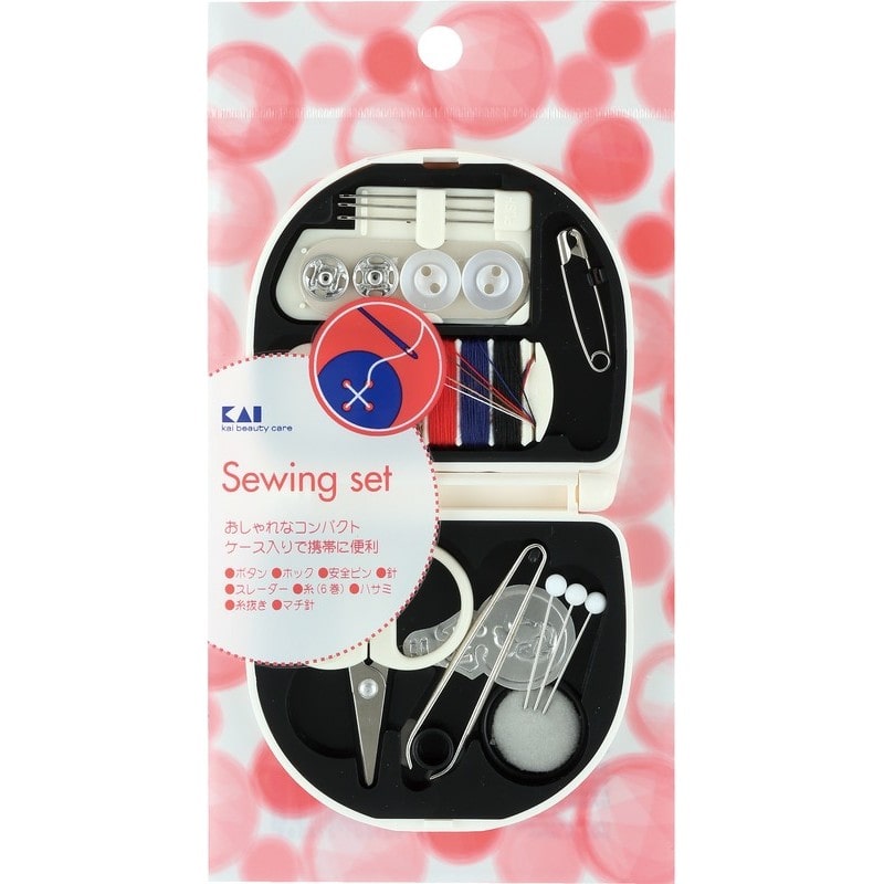 貝印 2040611 ハイコンパクトソーイングセット#000HL0526 1個（ご注文単位1個）【直送品】