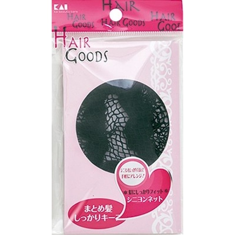 貝印 2040801 HG シニヨンネット #000HA3047 1個（ご注文単位1個）【直送品】