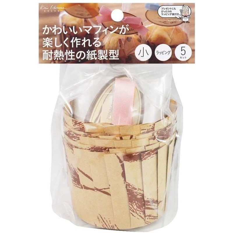 貝印 2040299 紙製マフィン型 小 5セット #000DL6175 1個（ご注文単位1個）【直送品】