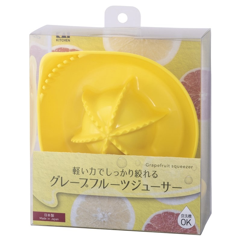 貝印 2041307 軽い力でしっかりしぼれるGRプフルーツジューサー DH8194 1個(ご注文単位1個)【直送品】