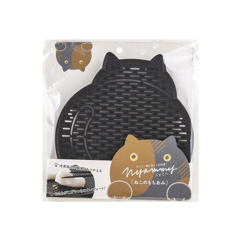 貝印 2041516 Nyammy ねこのもちあみ 000DH2730 1個（ご注文単位1個）【直送品】