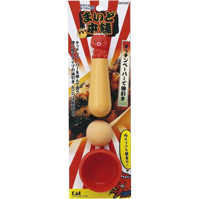 キッチンペーパー