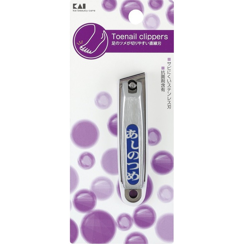 貝印 2040618 SS 足のツメキリ #000HL0606 1個（ご注文単位1個）【直送品】