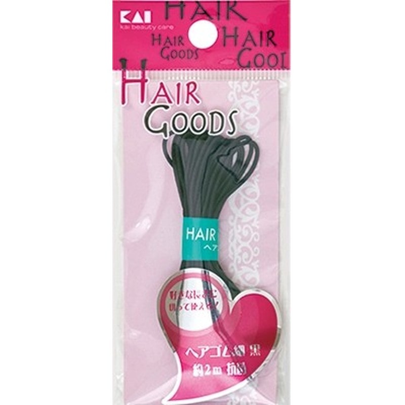 貝印 2040776 HG ヘアゴム 細 黒 2m #000HA3017 1個（ご注文単位1個）【直送品】
