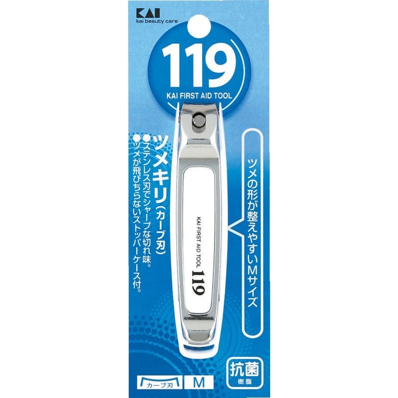 貝印 2040884 119ツメキリ002Mカーブ刃#000KF1004 1個(ご注文単位1個)【直送品】