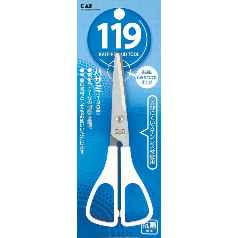 貝印 2040897 119ホームハサミ130mm#000KF1036 1個（ご注文単位1個）【直送品】