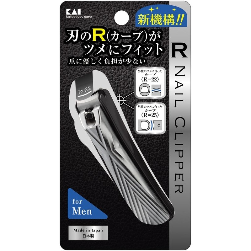 貝印 2040902 RツメキリM #000KQ2041 1個(ご注文単位1個)【直送品】
