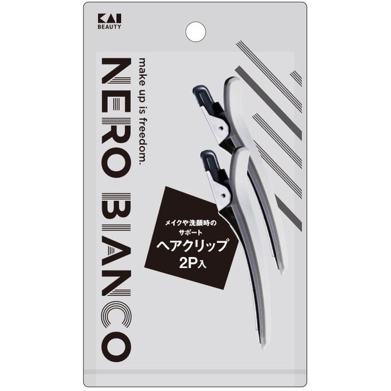 貝印 2041056 NEROBIANCO ヘアクリップ 2P #KQ3510 1個（ご注文単位1個）【直送品】