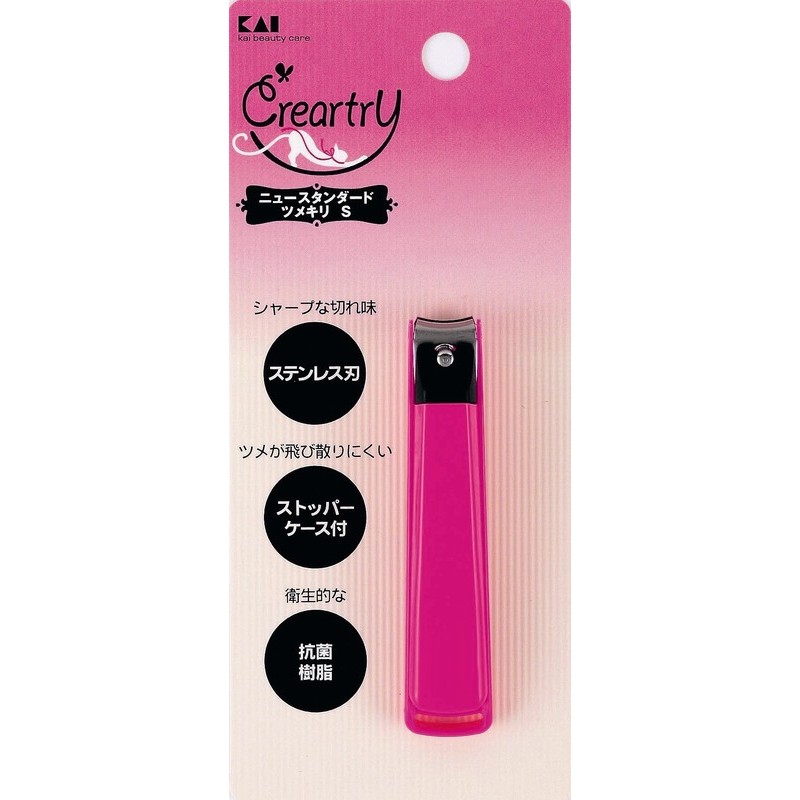 貝印 2041073 クレアートリー ニュースタンダードツメキリS HC0831 1個（ご注文単位1個）【直送品】