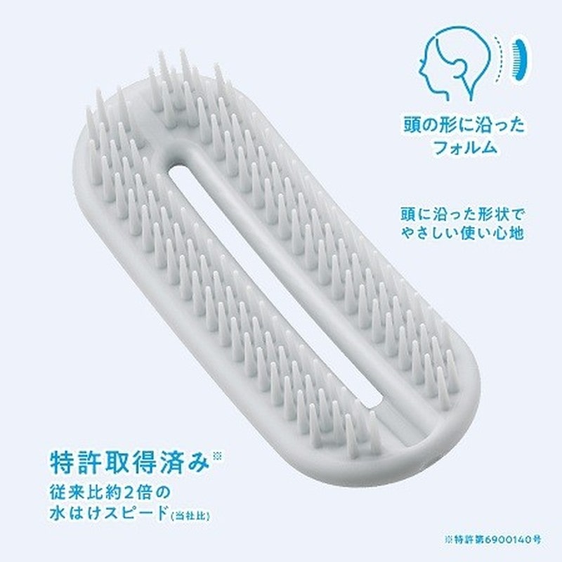 貝印 2041101 オーバルリングヘアブラシ 濡れ髪用グレー KQ3167 1個（ご注文単位1個）【直送品】