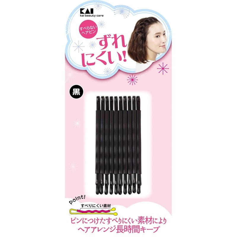 貝印 2041636 すべらないヘアピン黒 KQ3124 1個（ご注文単位1個）【直送品】