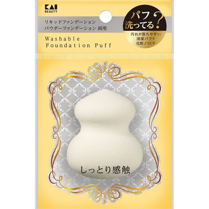 貝印 2041651 汚れが落ちやすいパフ3D1P KQ3249 1個（ご注文単位1個）【直送品】