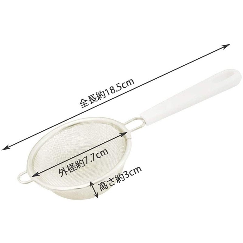 貝印 2040342 KaiHouseSELECT粉ふるい茶こしタイプ #000DL6263 1個（ご注文単位1個）【直送品】