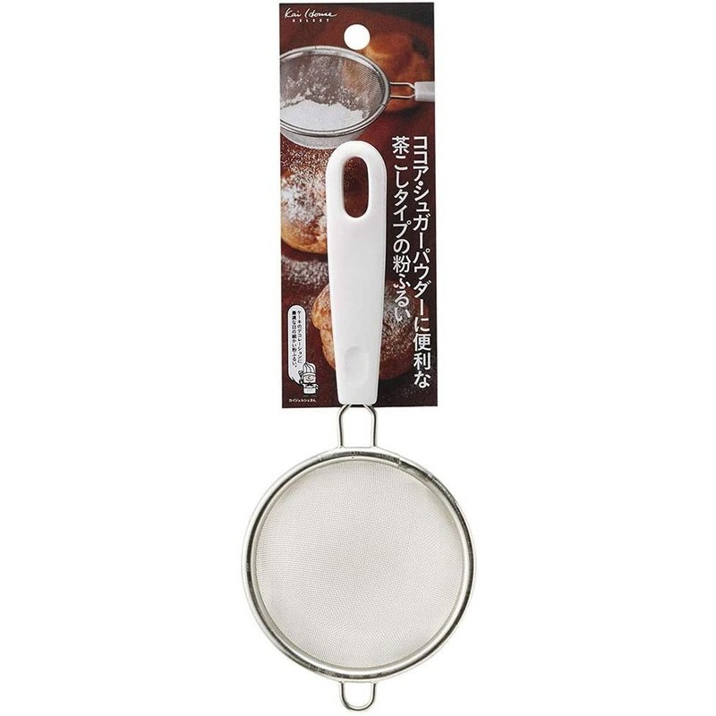 貝印 2040342 KaiHouseSELECT粉ふるい茶こしタイプ #000DL6263 1個（ご注文単位1個）【直送品】