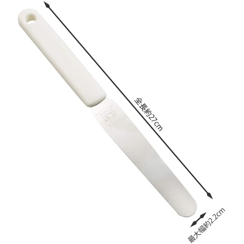 貝印 2040352 KaiHouseSELECTパレットナイフ27cm #000DL6275 1個(ご注文単位1個)【直送品】