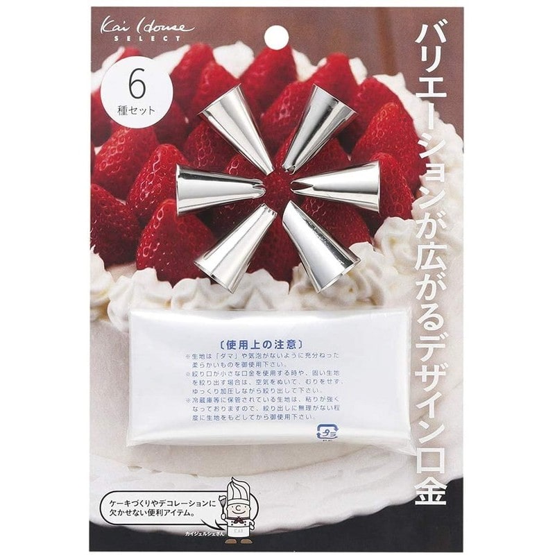 貝印 2040385 絞り袋デザイン 口金 6種セット #000DL6319 1個（ご注文単位1個）【直送品】