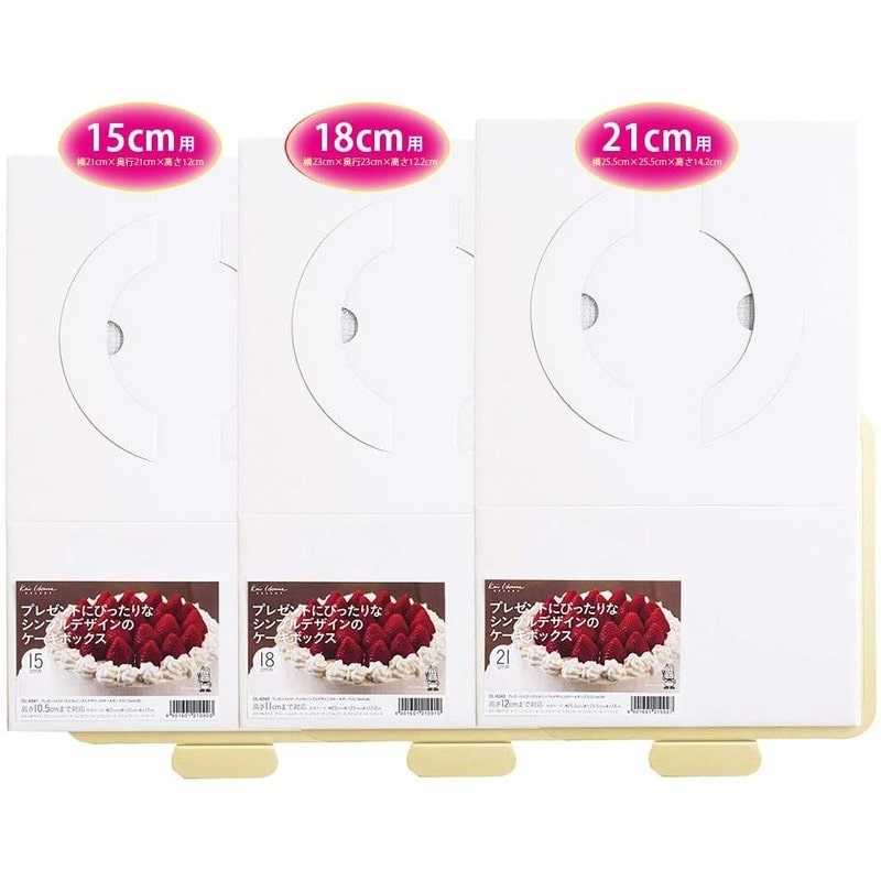 貝印 2040394 ケーキボックス 18cm 白 #000DL6342 1個(ご注文単位1個)【直送品】