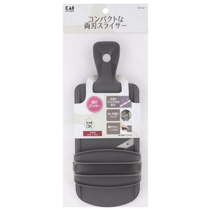 貝印 2041135 KK コンパクト両刃スライサー指ガード付き DH8021 1個(ご注文単位1個)【直送品】