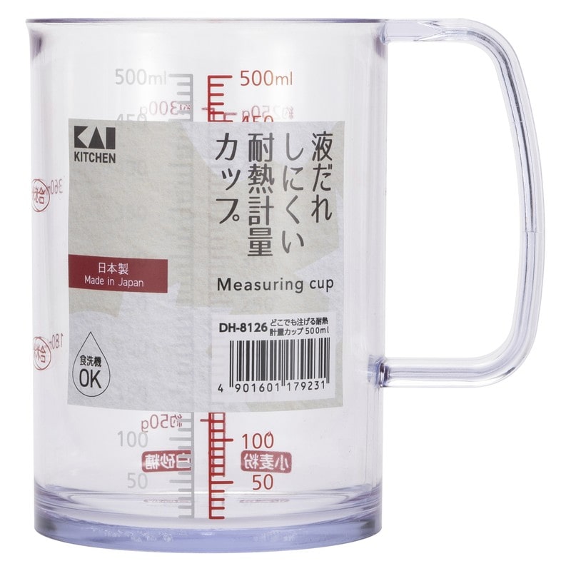 貝印 2041240 KK どこでも注げる耐熱計量カップ 500ml DH8126 1個（ご注文単位1個）【直送品】