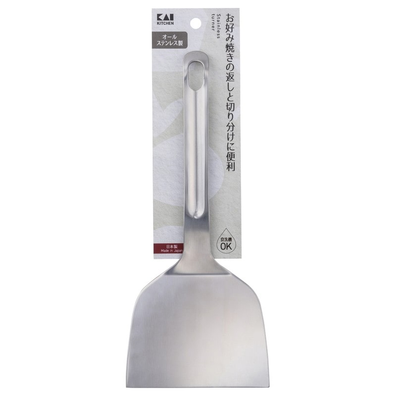 貝印 2041267 KK ステンレス 起こし返し 105mm DH8154 1個(ご注文単位1個)【直送品】