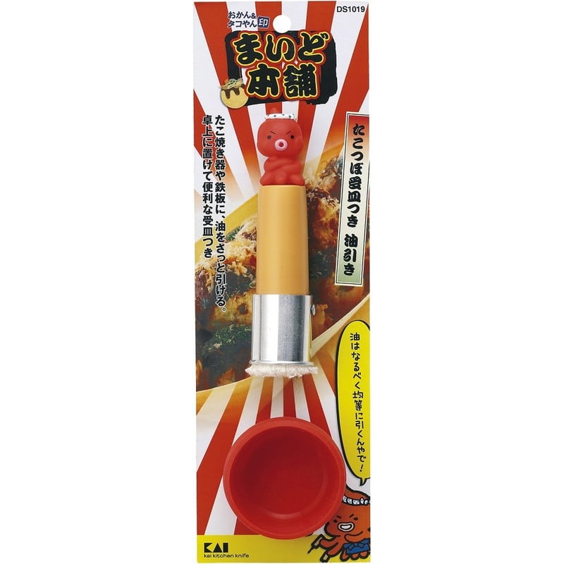 貝印 2041578 まいど本舗たこつぼ受け皿つき油引き 000DS1019 1個（ご注文単位1個）【直送品】