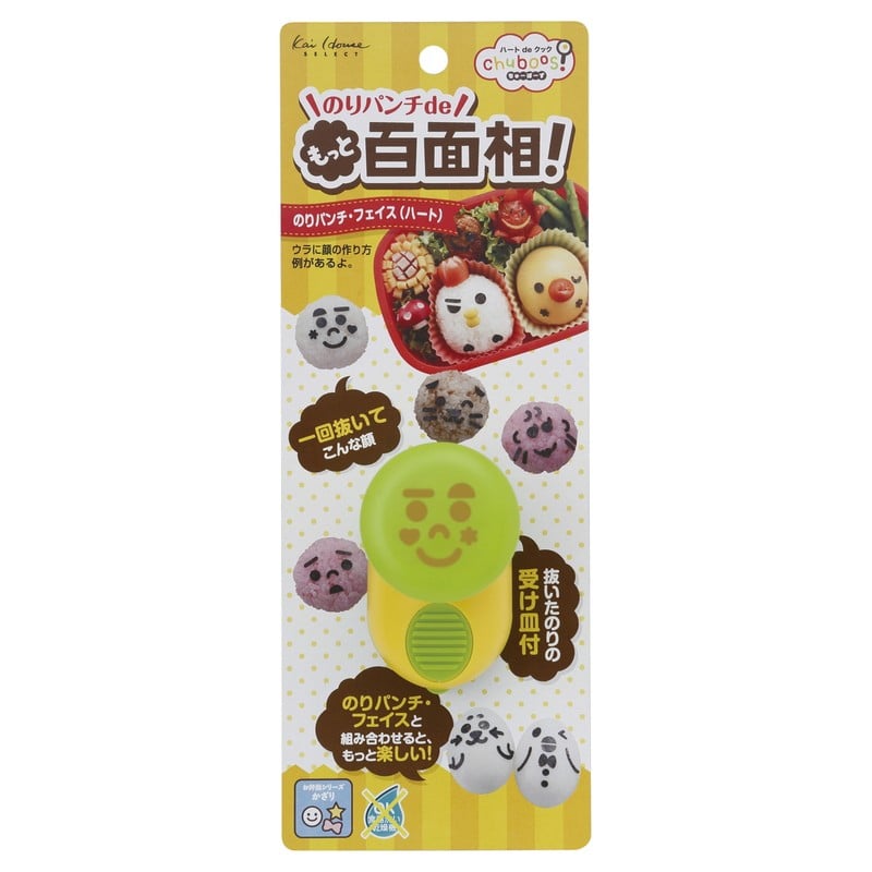 貝印 2041613 お弁当応援 のりパンチ フェイス ハート 000FG5171 1個（ご注文単位1個）【直送品】